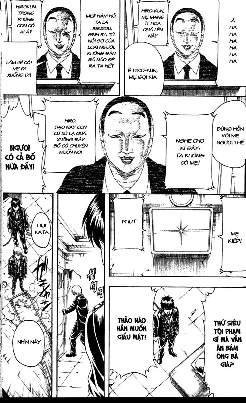Gintama Chap 235 - Next Chap 236