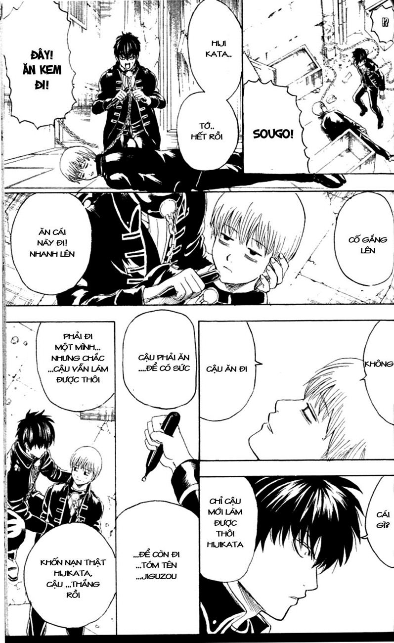 Gintama Chap 235 - Next Chap 236