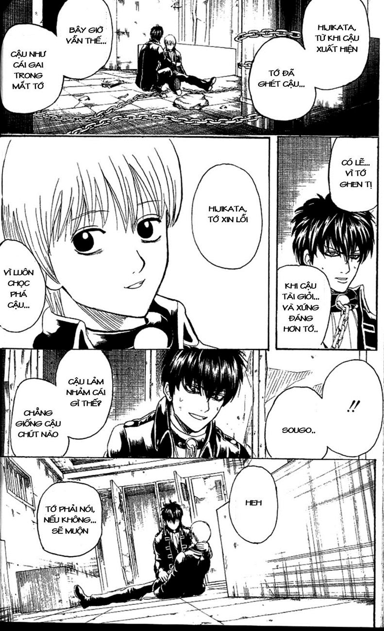 Gintama Chap 235 - Next Chap 236