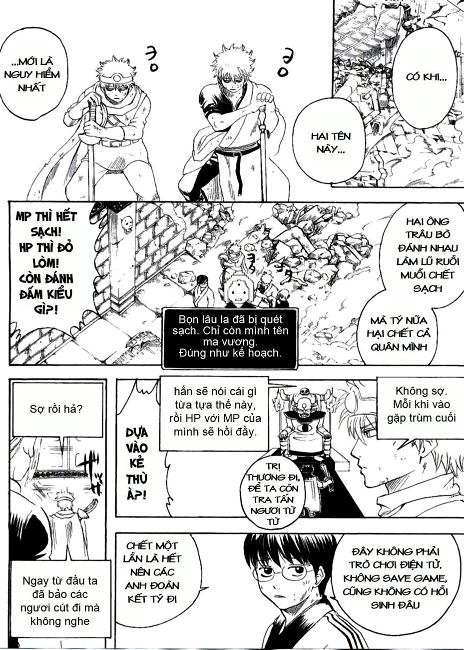 Gintama Chap 249 - Next Chap 250