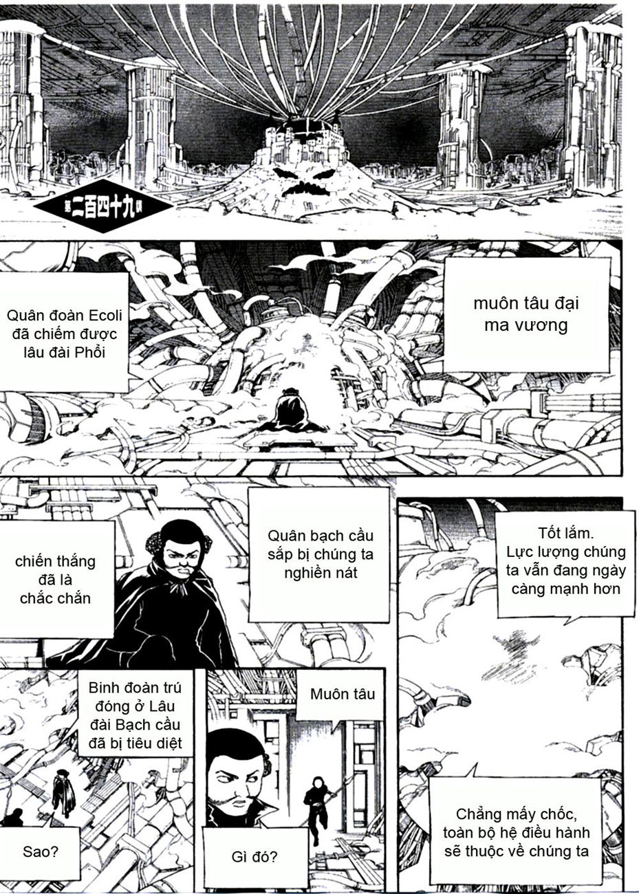 Gintama Chap 249 - Next Chap 250