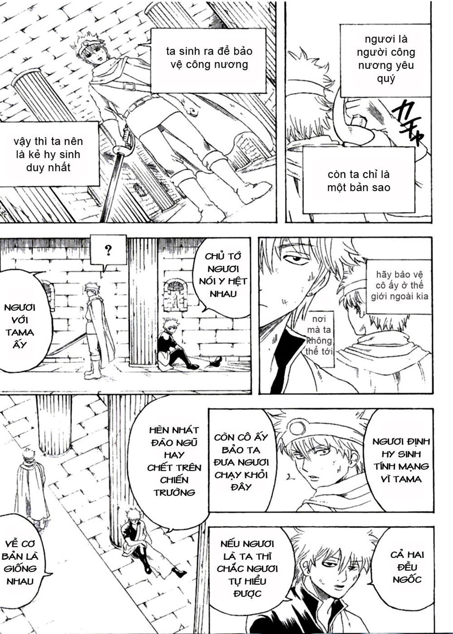 Gintama Chap 250 - Next Chap 251