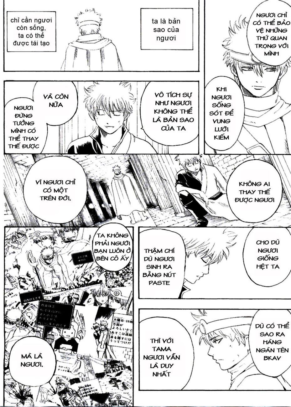 Gintama Chap 250 - Next Chap 251