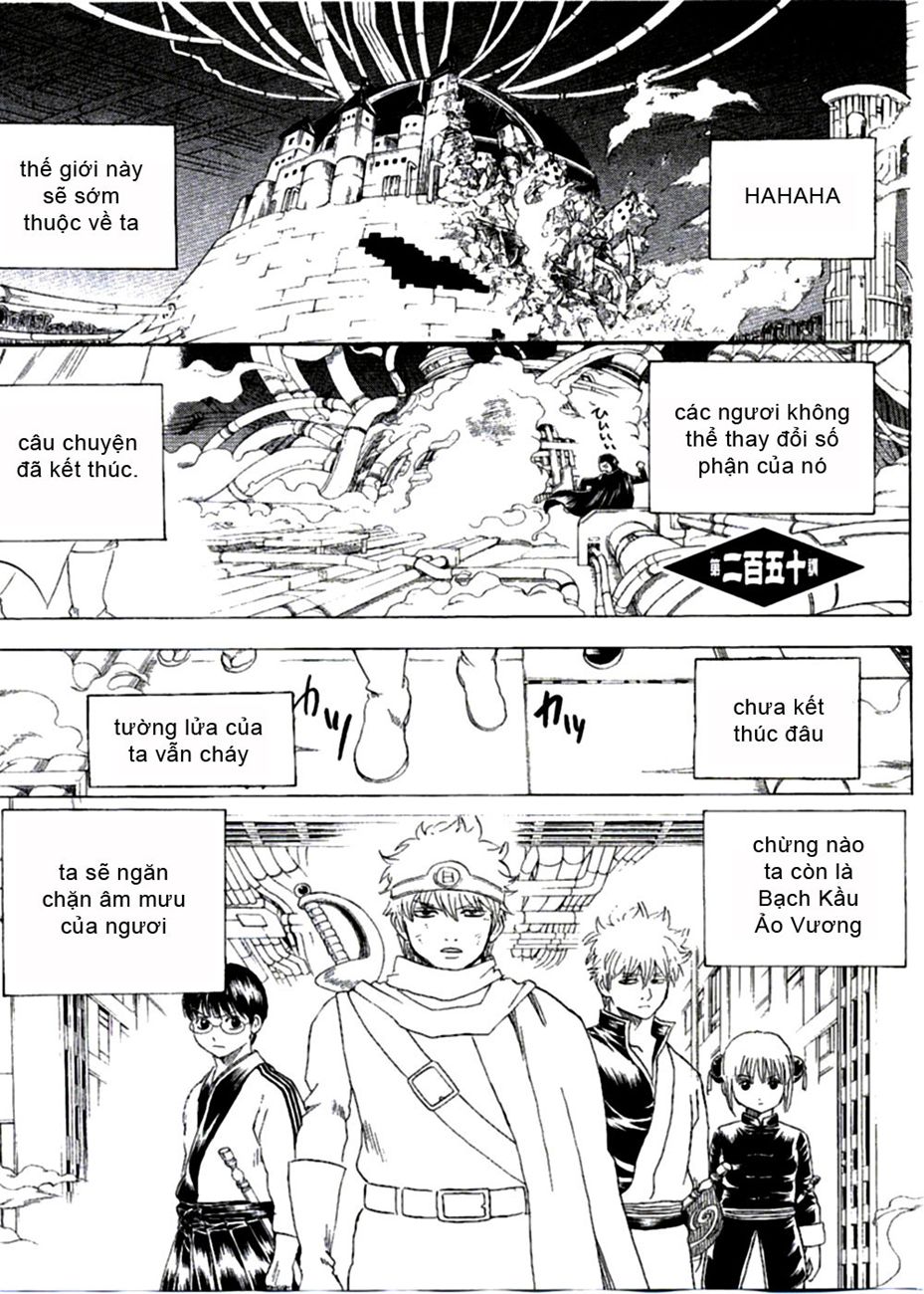 Gintama Chap 250 - Next Chap 251