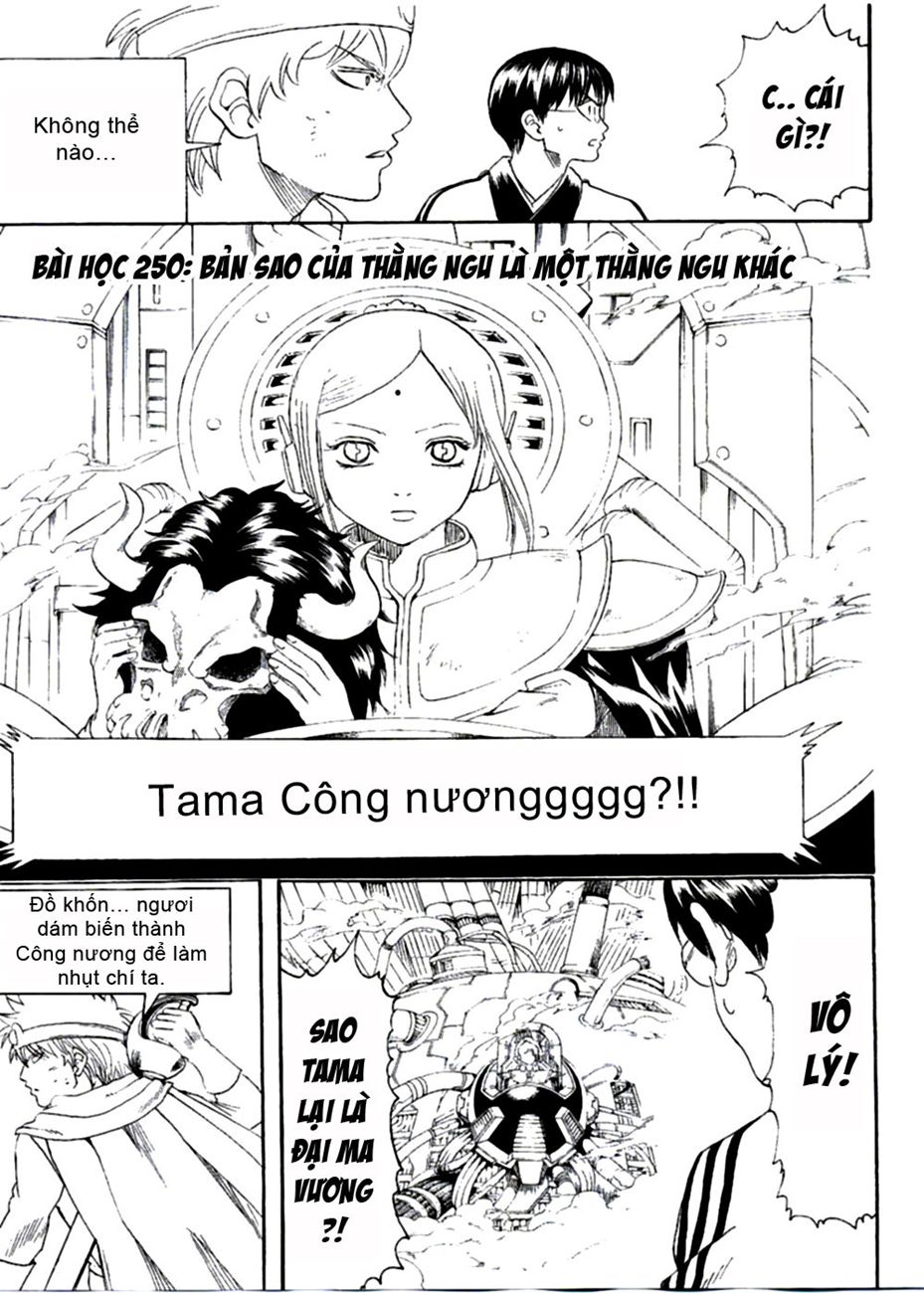 Gintama Chap 250 - Next Chap 251