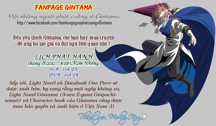 Gintama Chap 251 - Next Chap 252