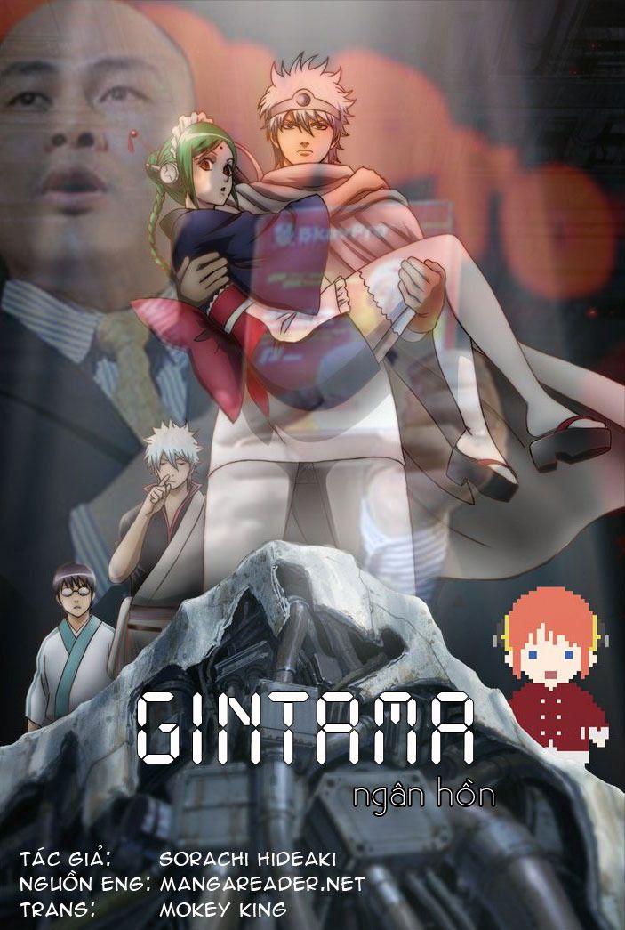 Gintama Chap 251 - Next Chap 252