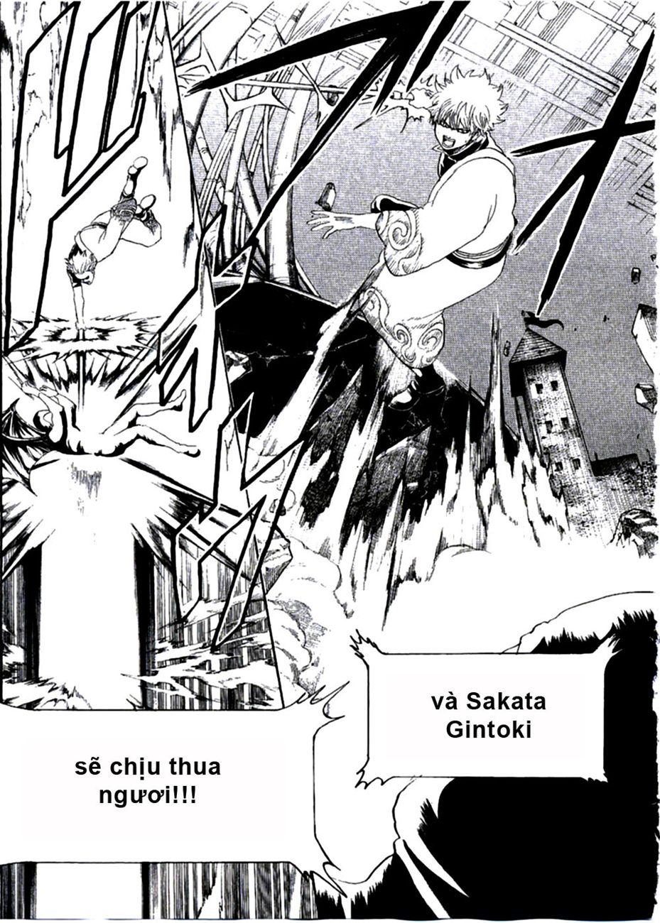 Gintama Chap 251 - Next Chap 252