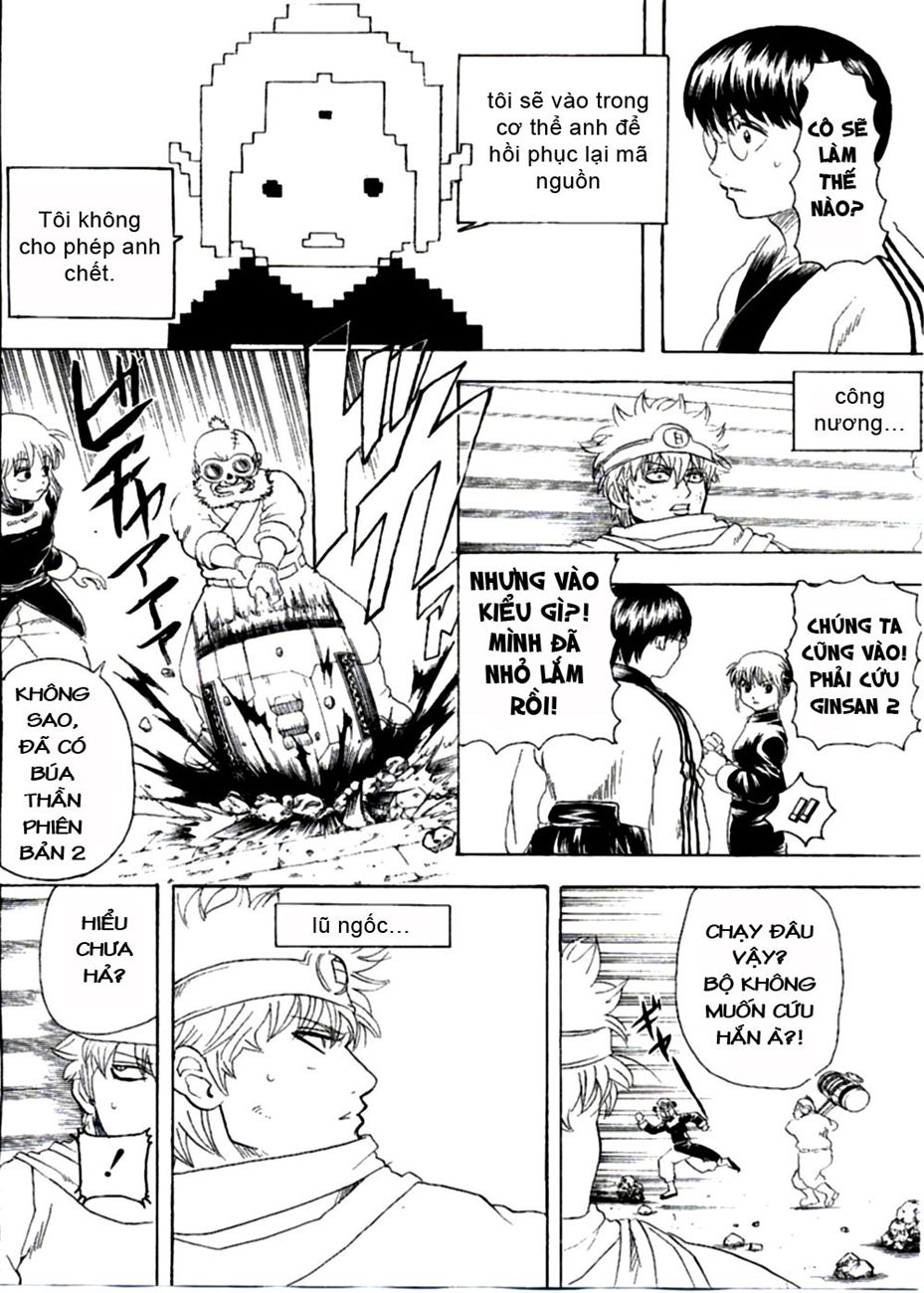 Gintama Chap 251 - Next Chap 252