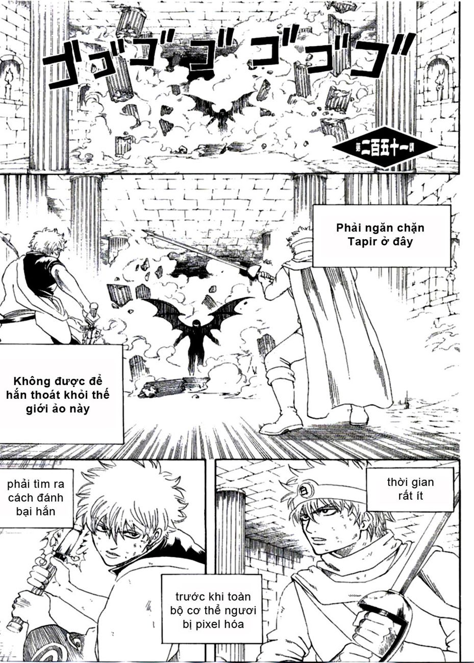 Gintama Chap 251 - Next Chap 252