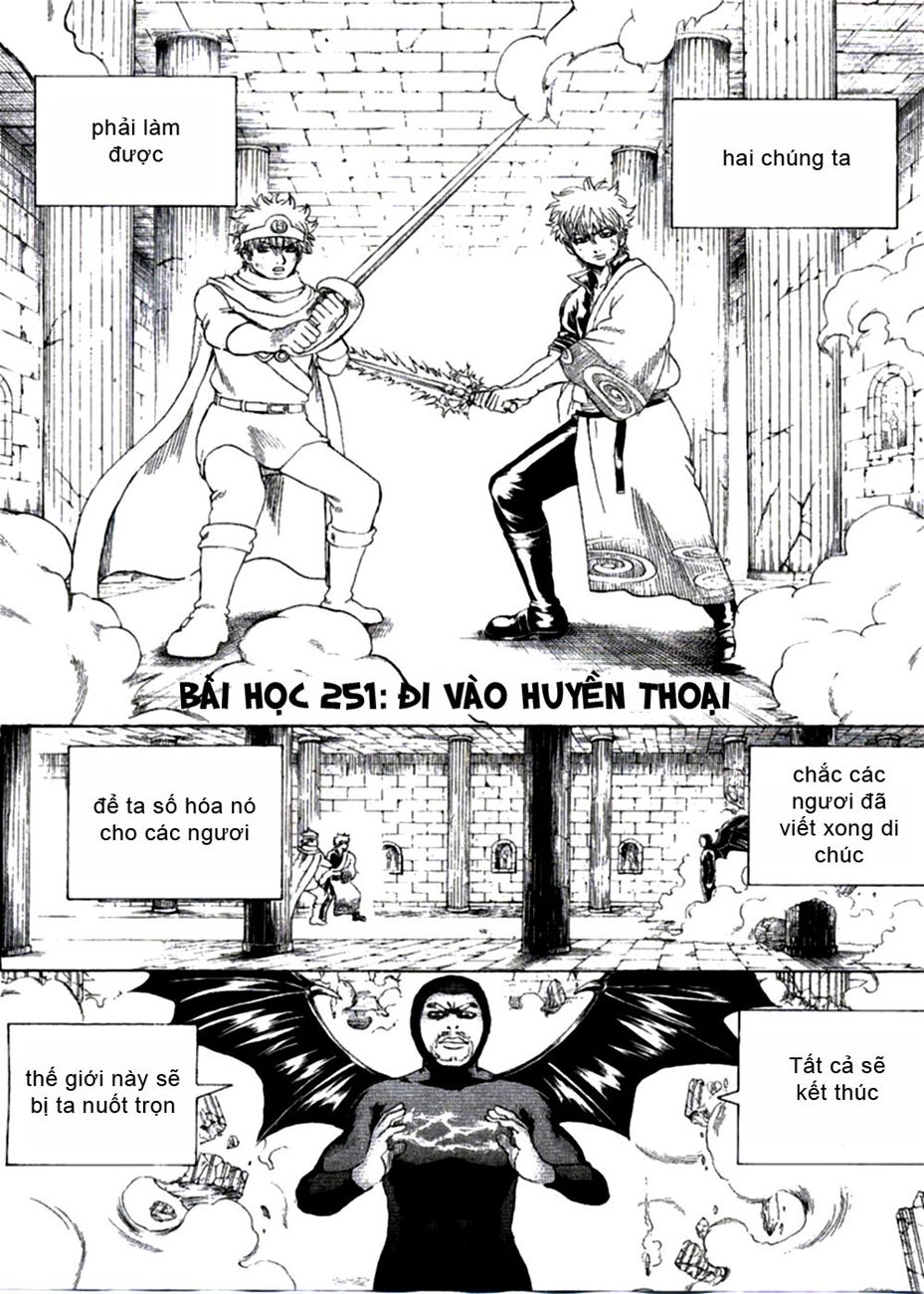 Gintama Chap 251 - Next Chap 252