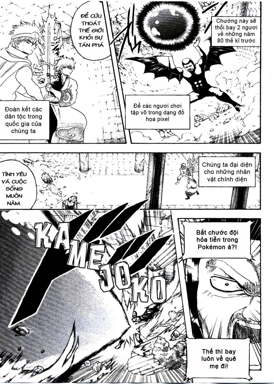 Gintama Chap 251 - Next Chap 252