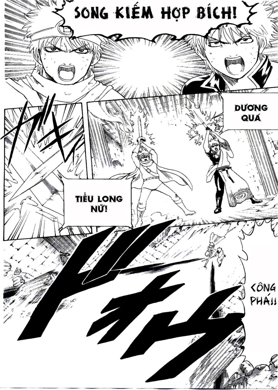 Gintama Chap 251 - Next Chap 252