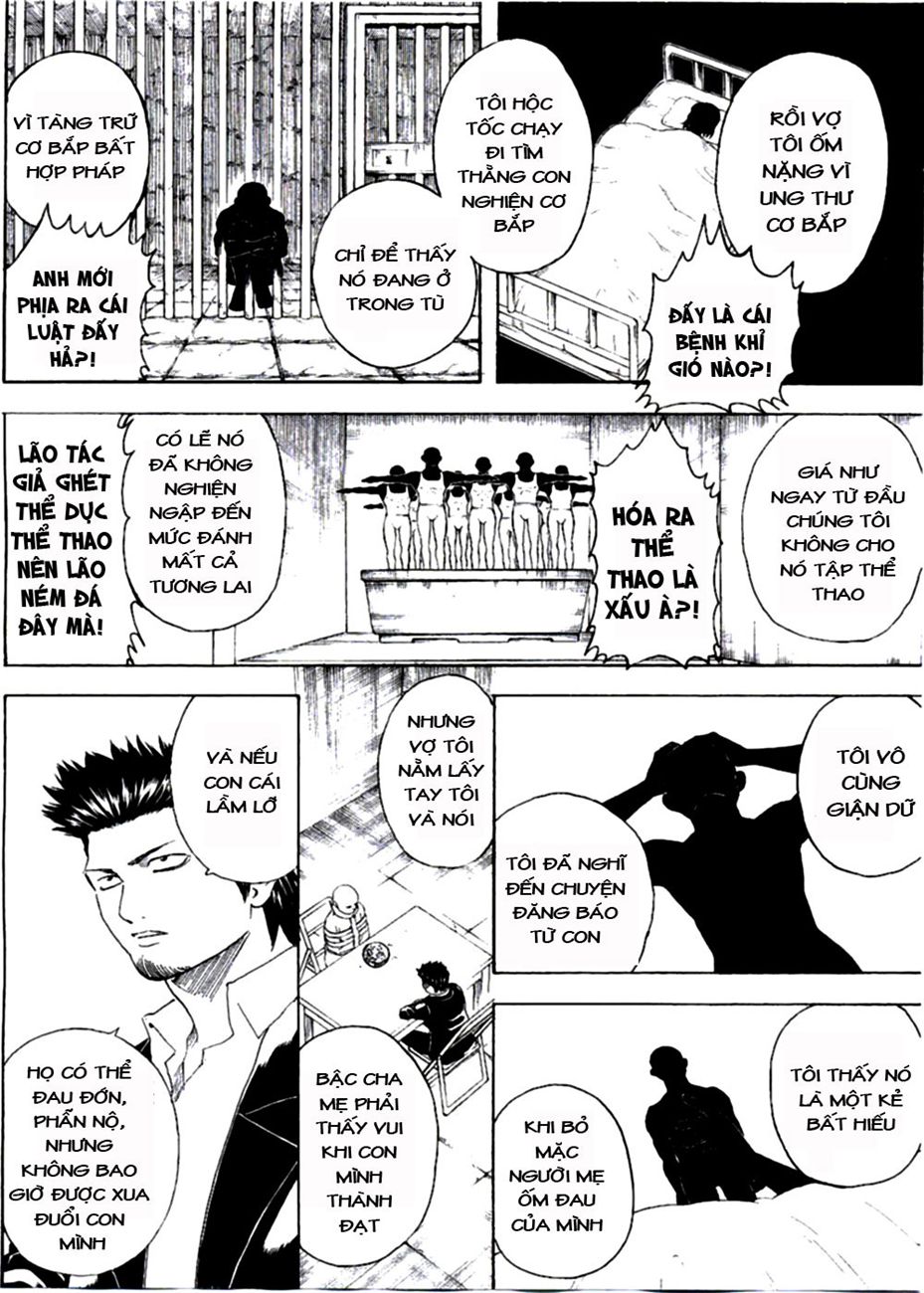 Gintama Chap 252 - Next Chap 253