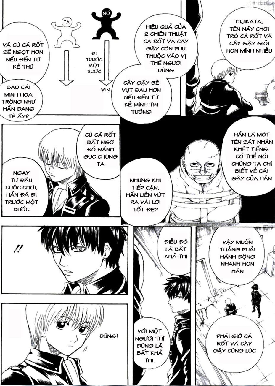 Gintama Chap 252 - Next Chap 253