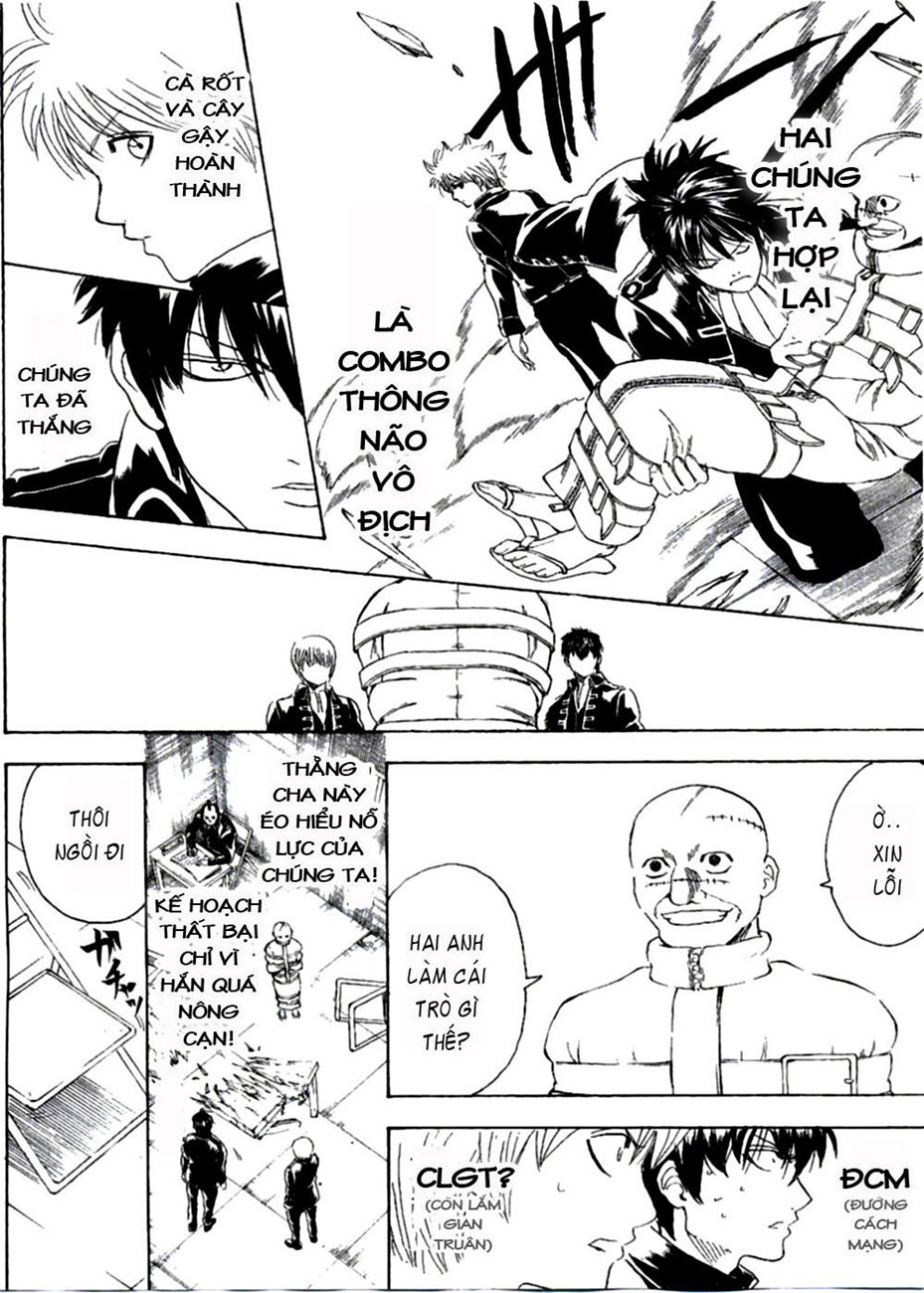 Gintama Chap 252 - Next Chap 253
