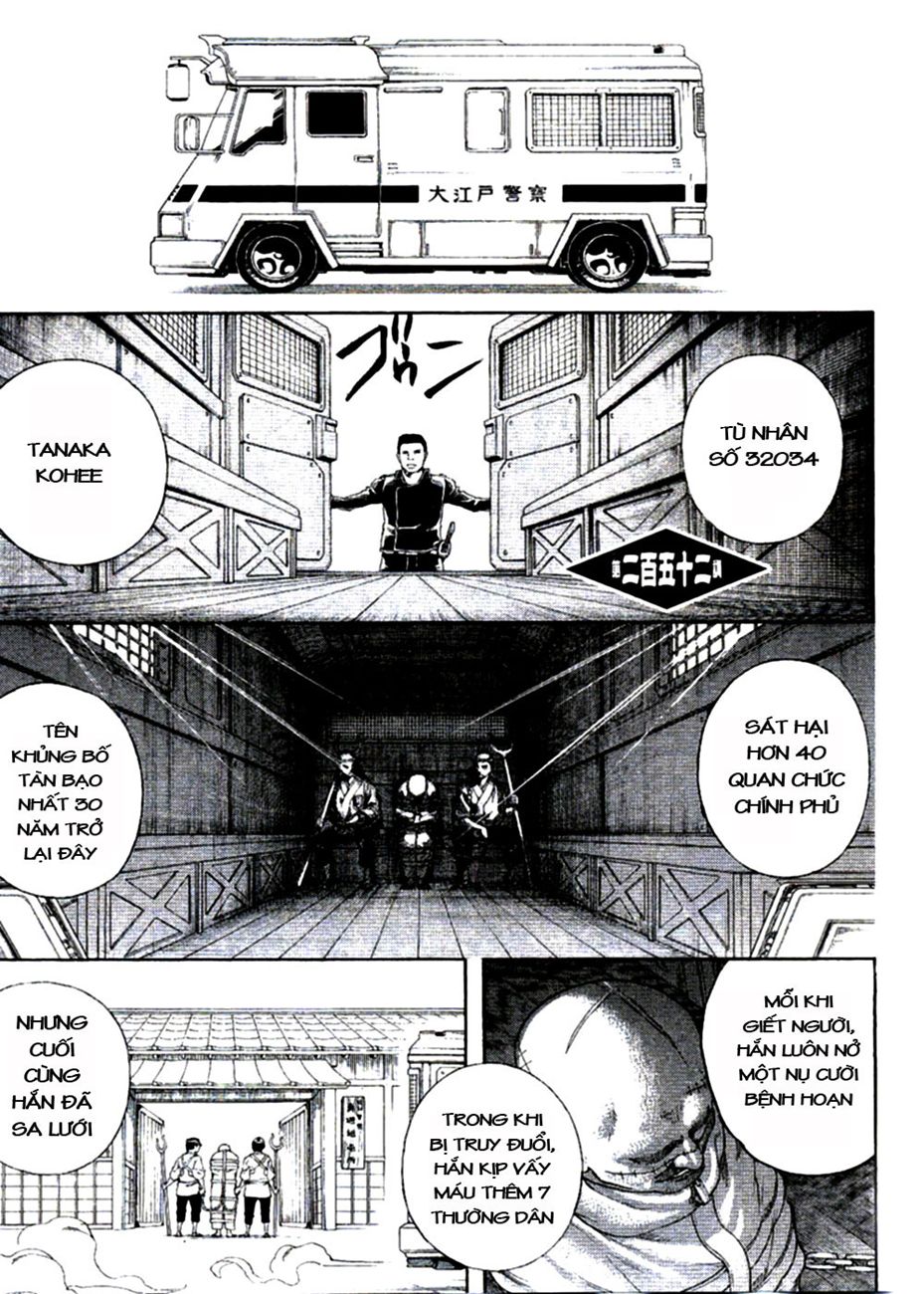 Gintama Chap 252 - Next Chap 253