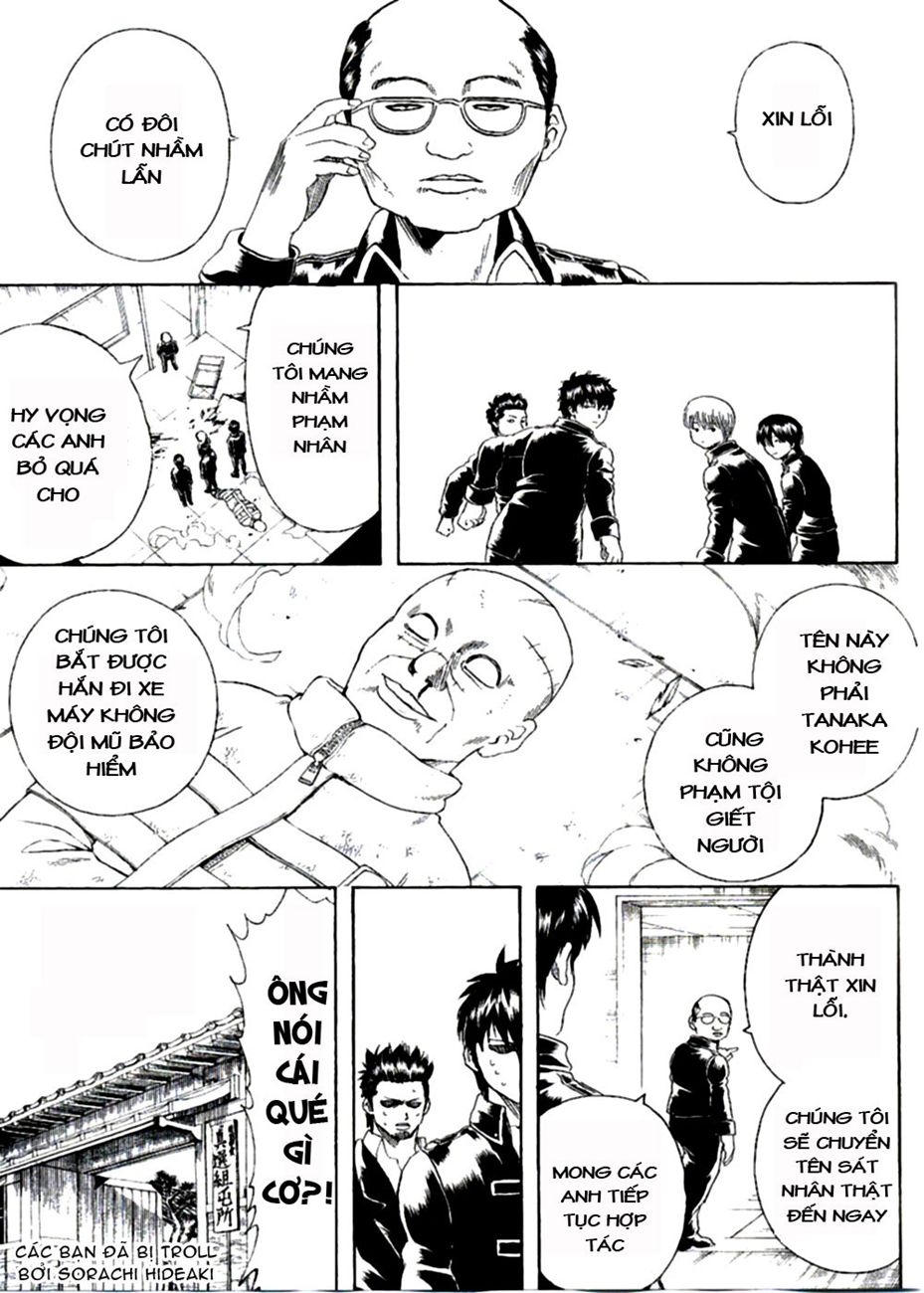 Gintama Chap 252 - Next Chap 253