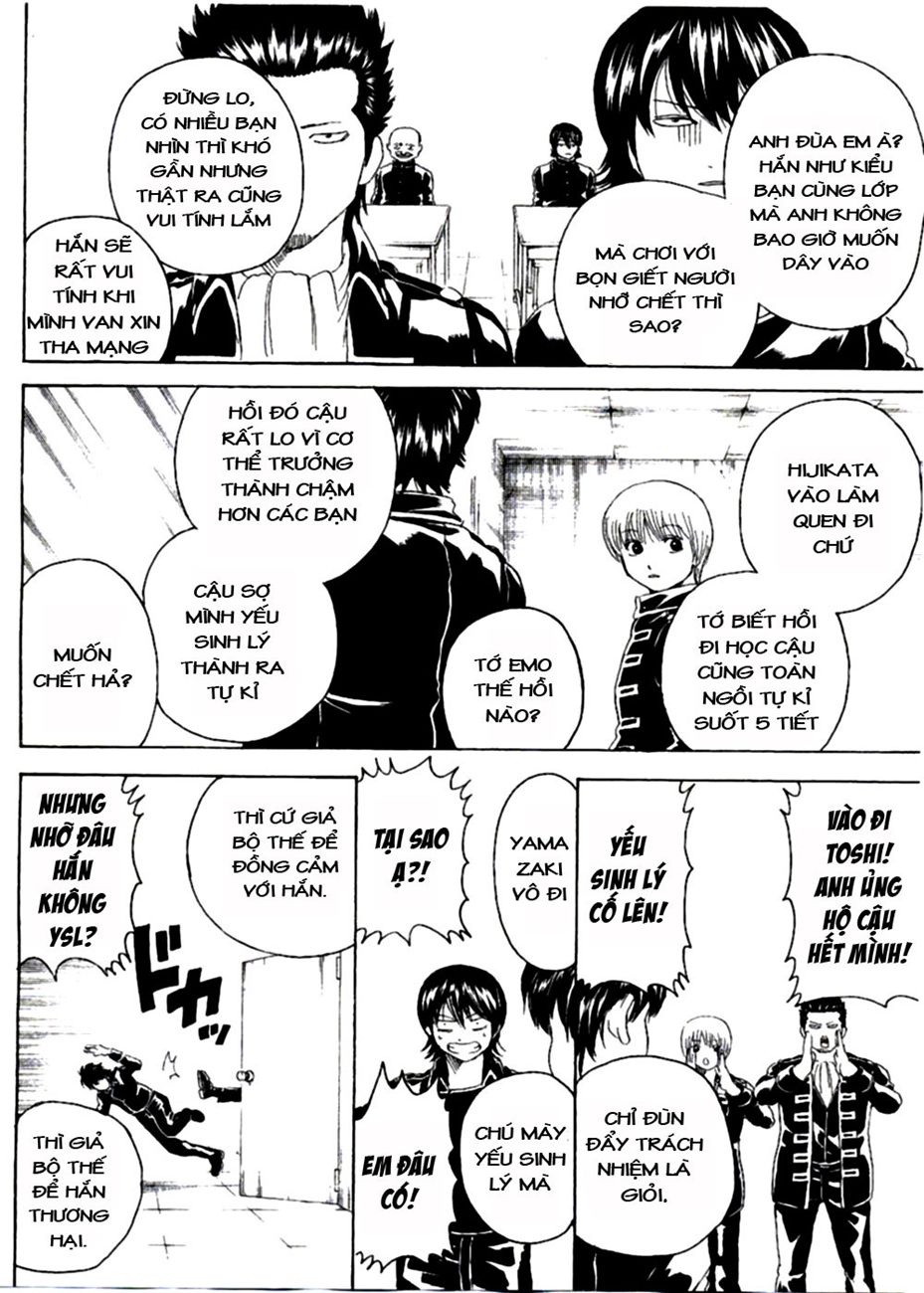 Gintama Chap 252 - Next Chap 253