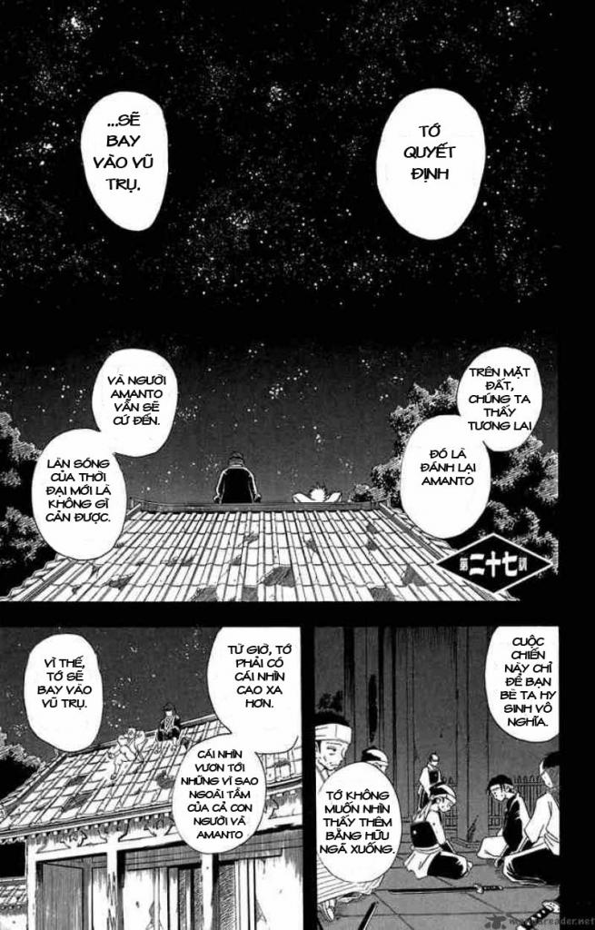 Gintama Chap 27 - Next Chap 28