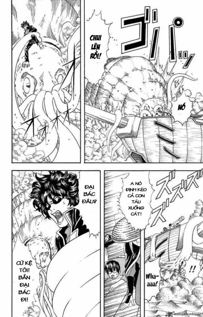 Gintama Chap 27 - Next Chap 28