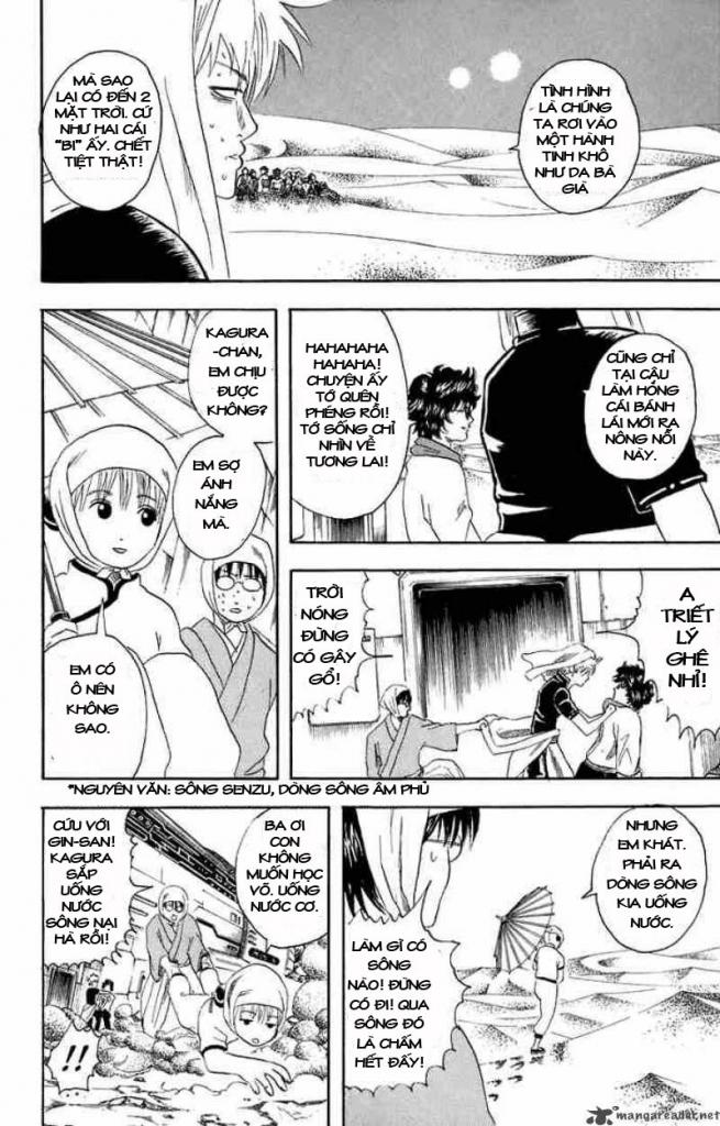 Gintama Chap 27 - Next Chap 28