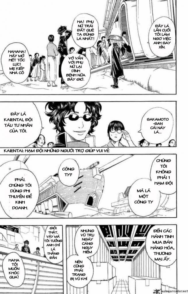 Gintama Chap 27 - Next Chap 28