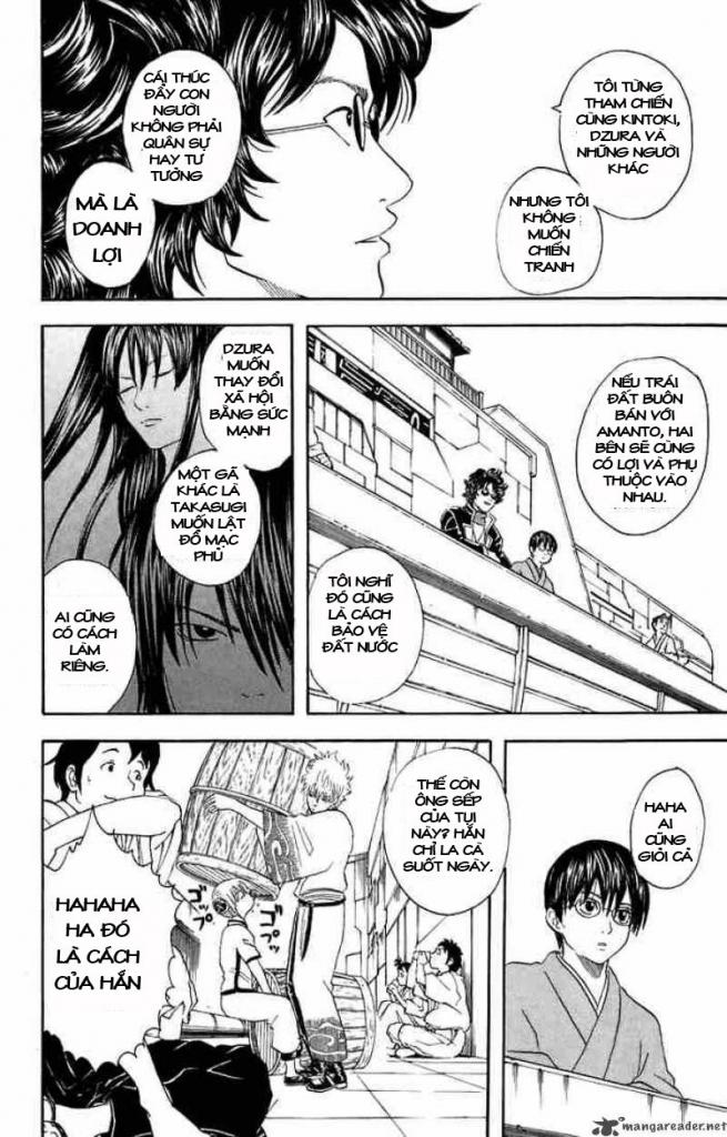 Gintama Chap 27 - Next Chap 28