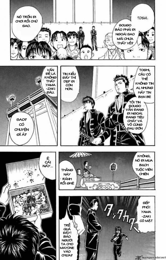 Gintama Chap 30 - Next Chap 31