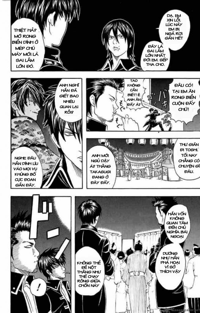 Gintama Chap 30 - Next Chap 31