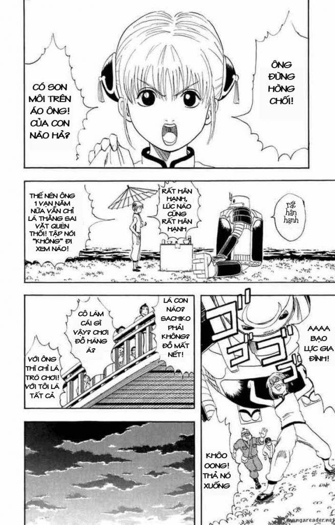 Gintama Chap 30 - Next Chap 31