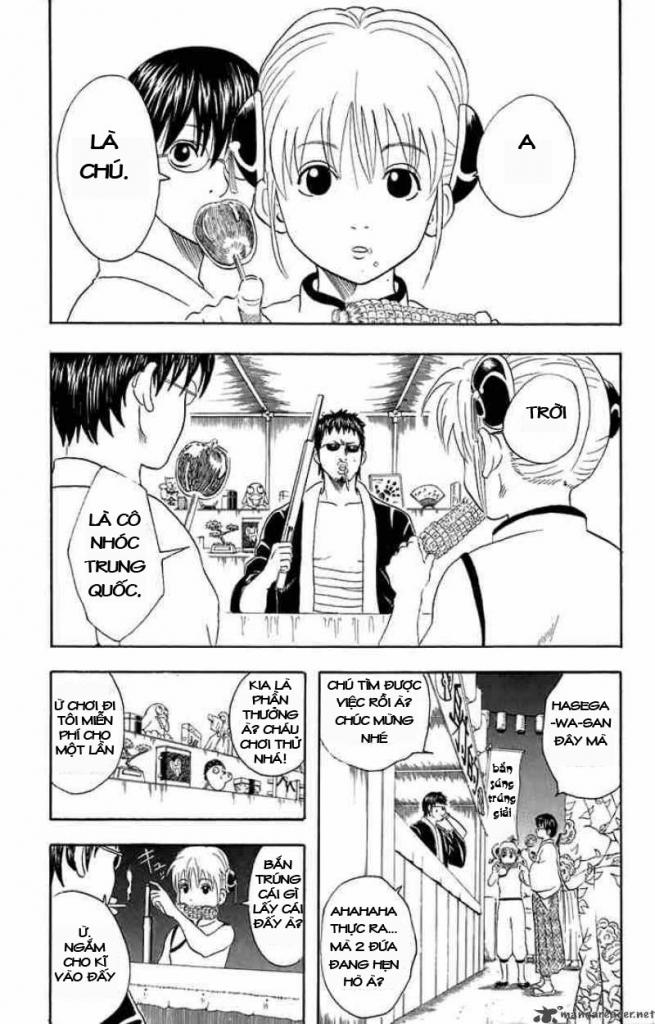 Gintama Chap 30 - Next Chap 31