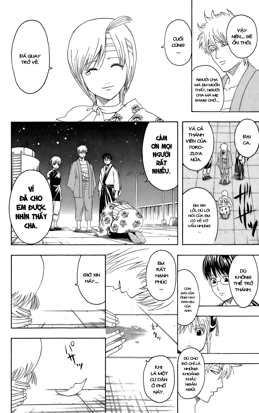 Gintama Chap 309 - Next Chap 310