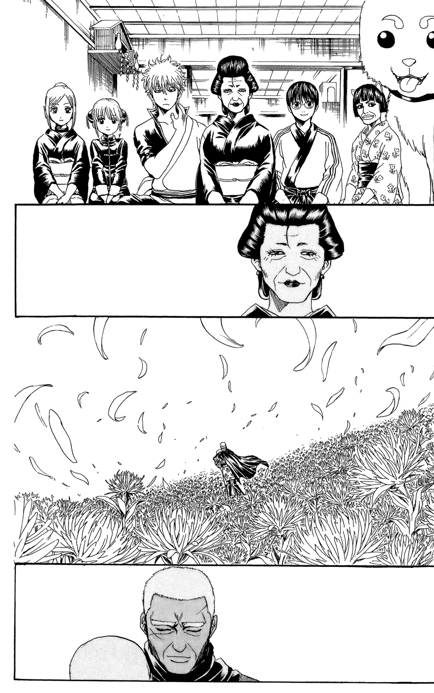 Gintama Chap 309 - Next Chap 310