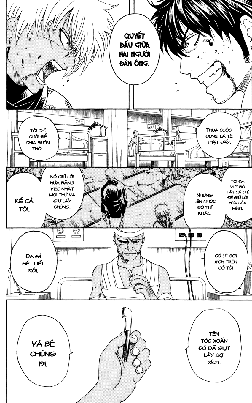 Gintama Chap 309 - Next Chap 310