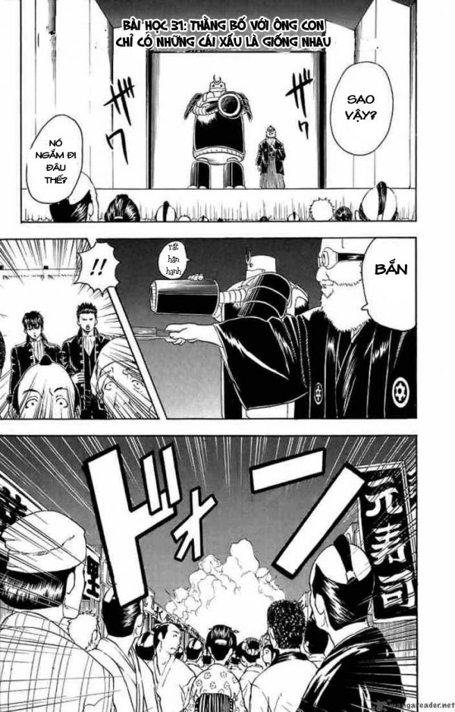 Gintama Chap 31 - Next Chap 32