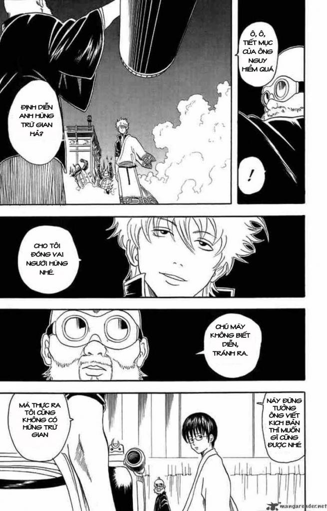 Gintama Chap 31 - Next Chap 32