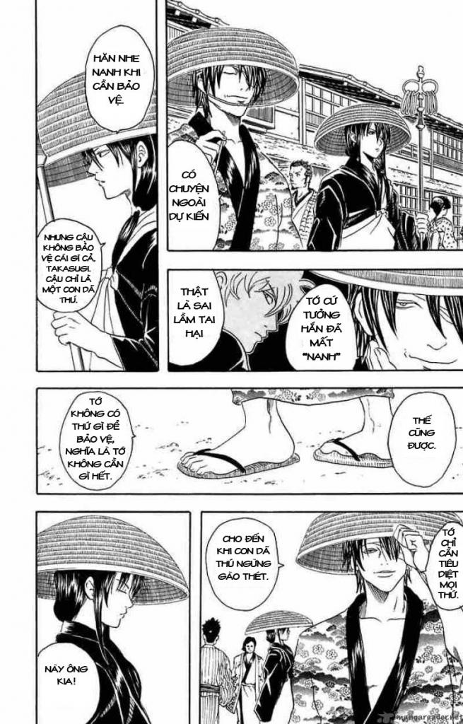Gintama Chap 31 - Next Chap 32