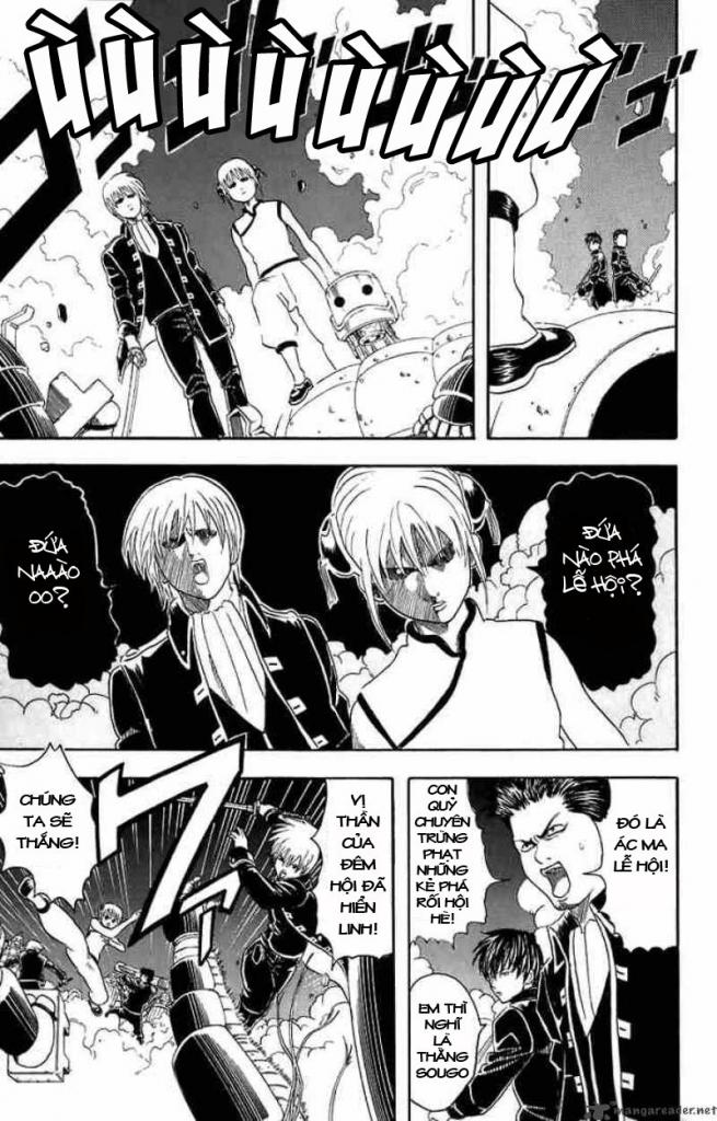 Gintama Chap 31 - Next Chap 32