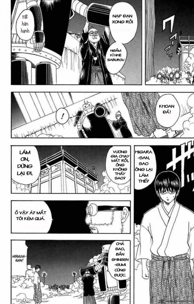 Gintama Chap 31 - Next Chap 32