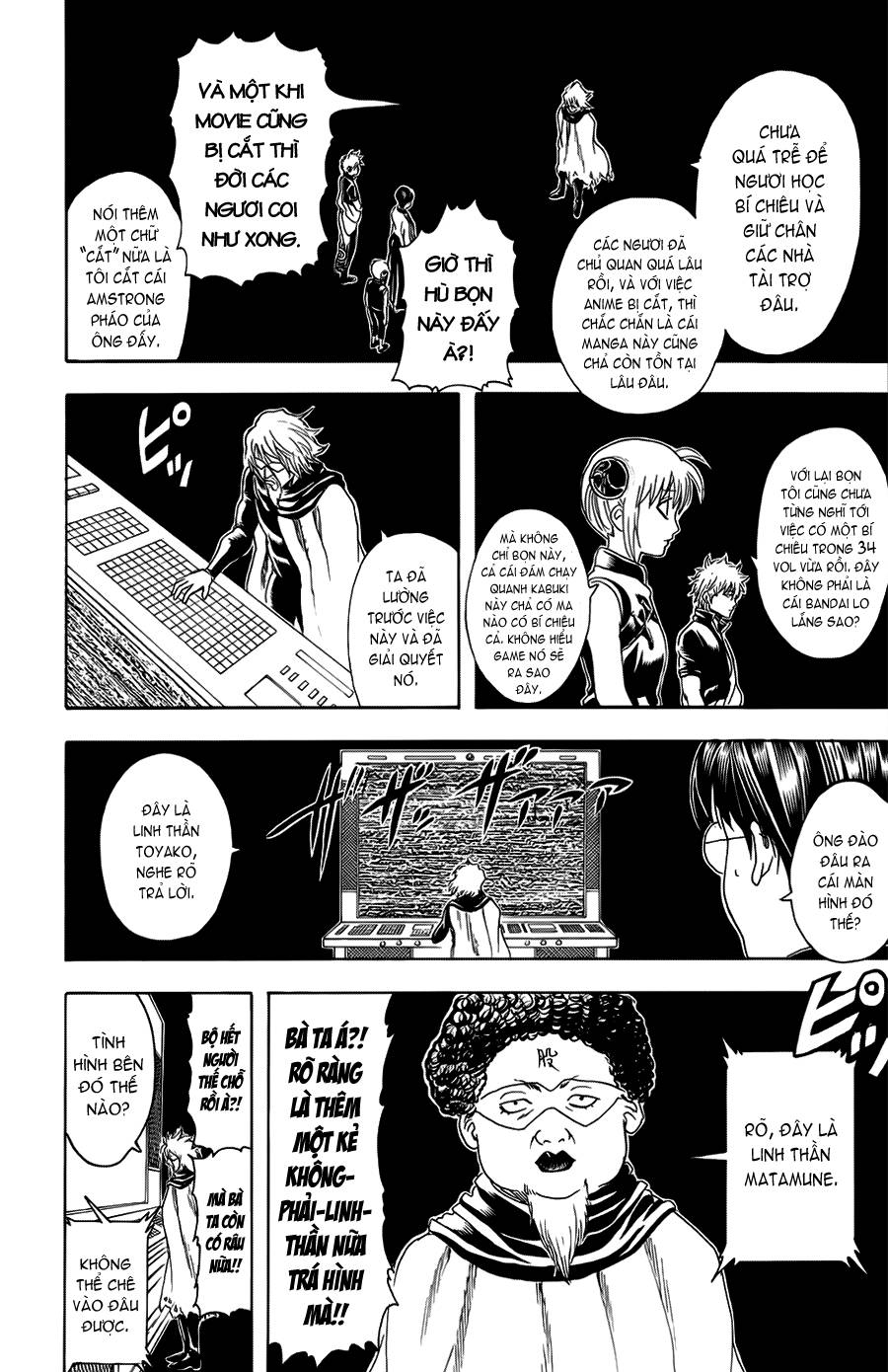 Gintama Chap 312 - Next Chap 313