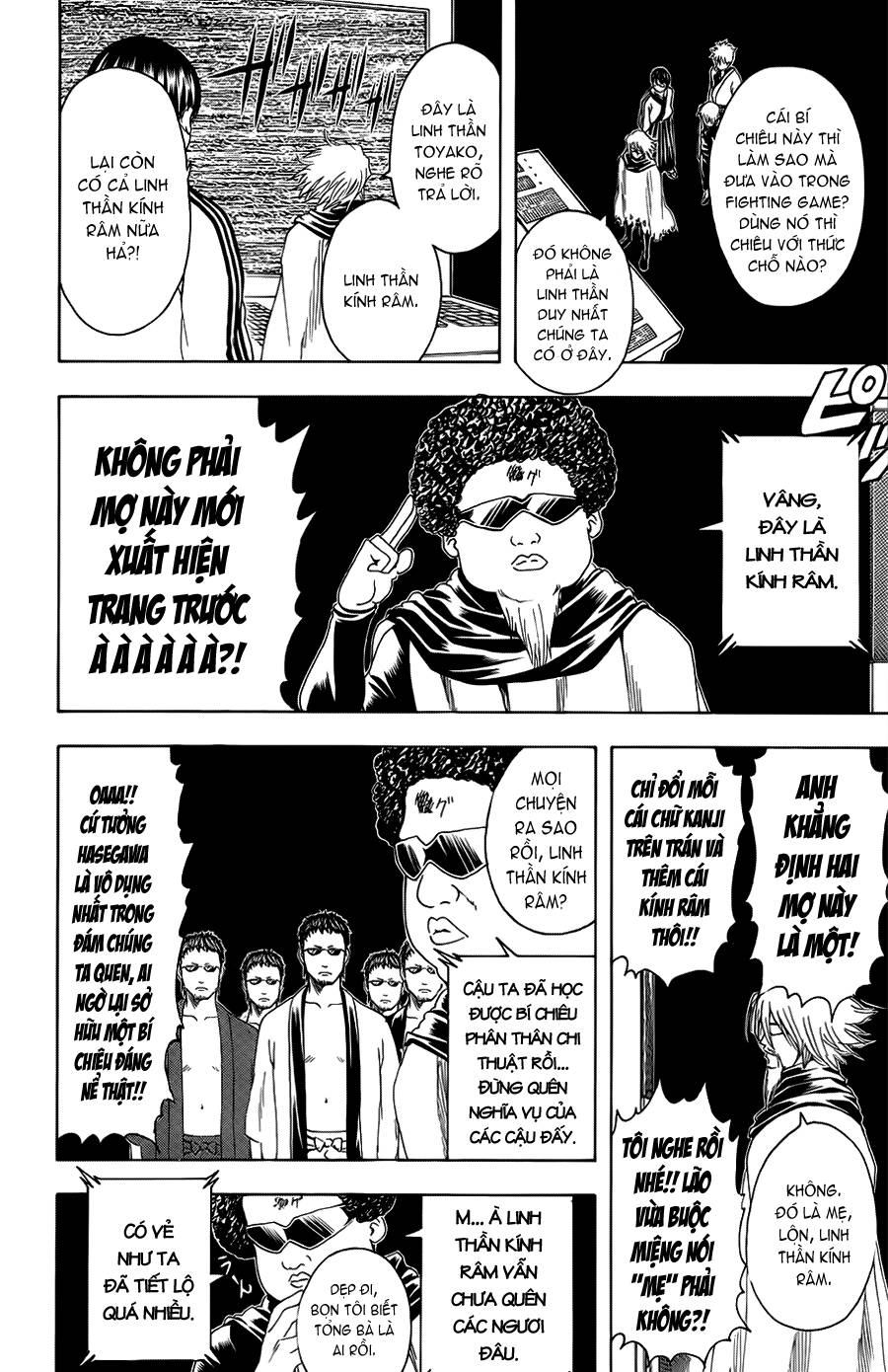 Gintama Chap 312 - Next Chap 313