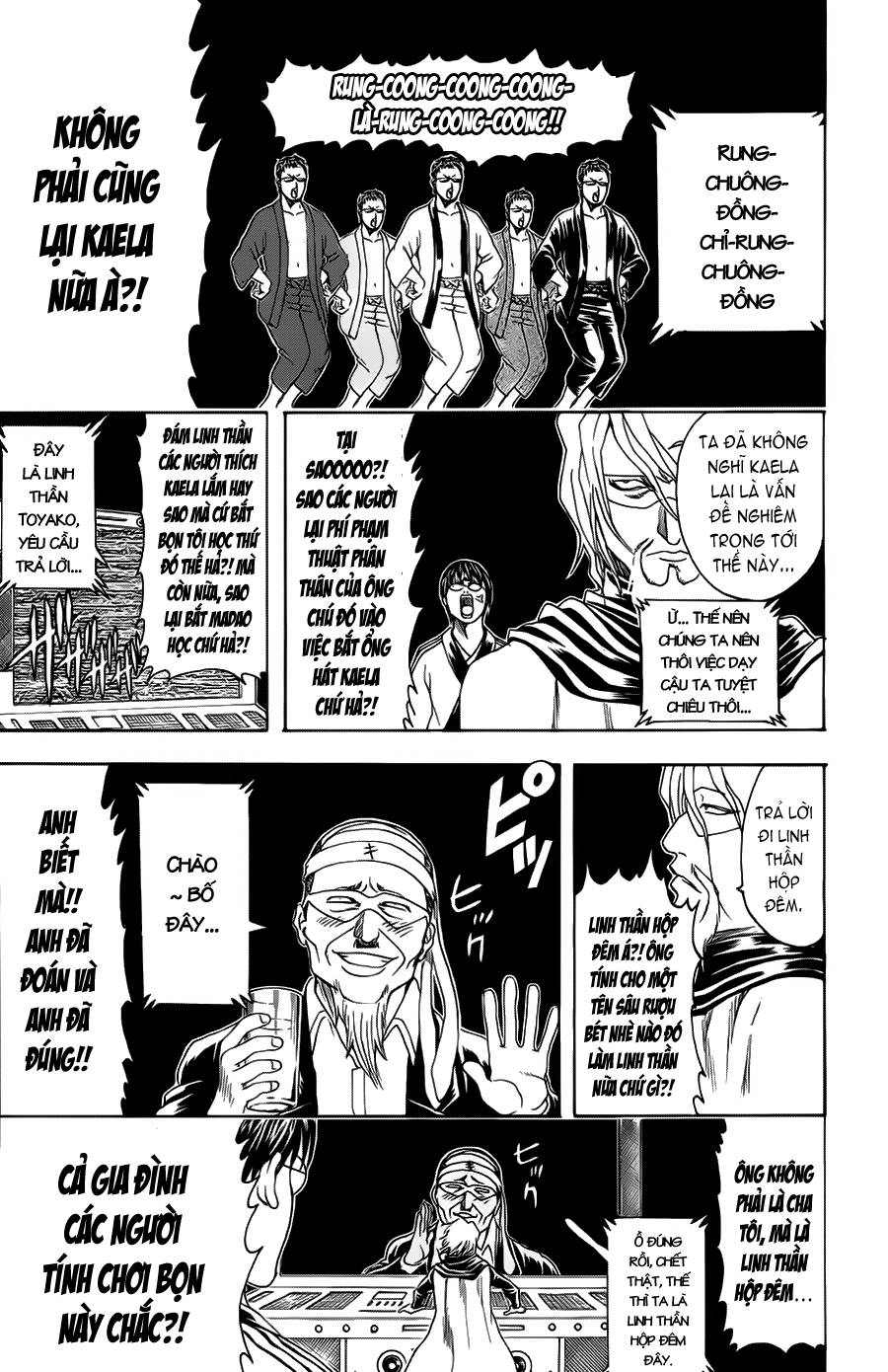 Gintama Chap 312 - Next Chap 313