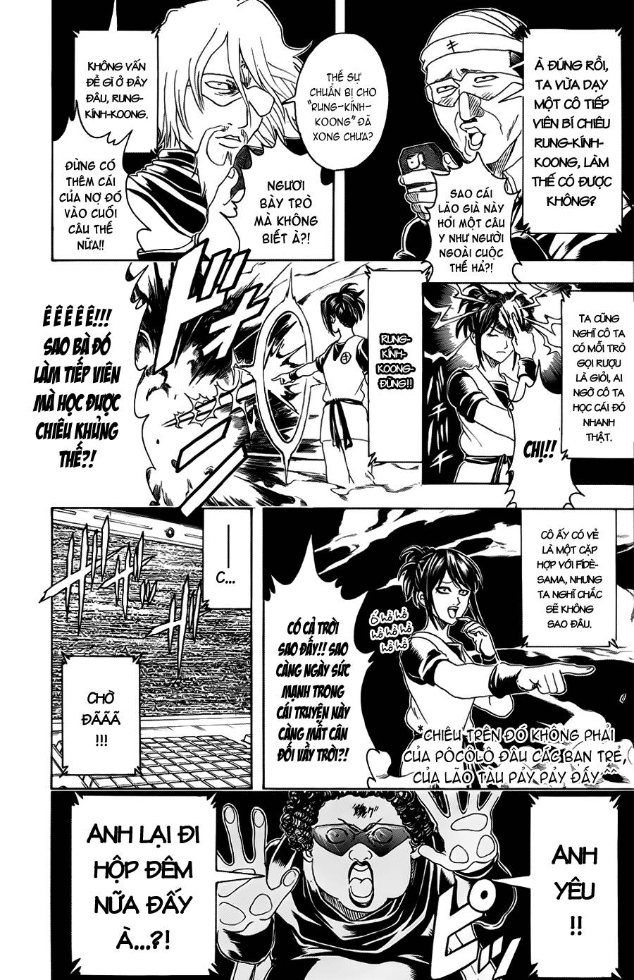 Gintama Chap 312 - Next Chap 313