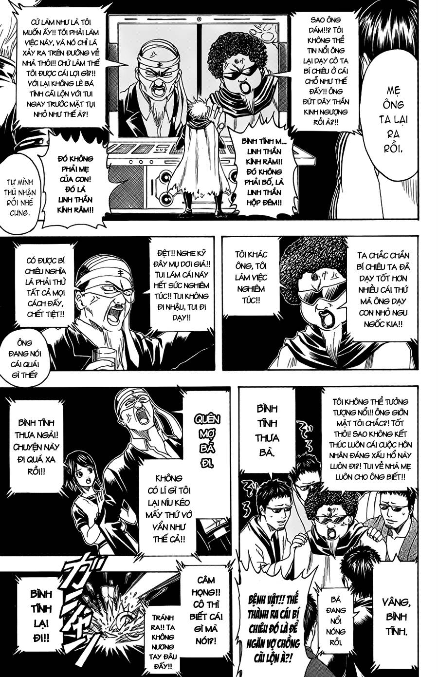 Gintama Chap 312 - Next Chap 313