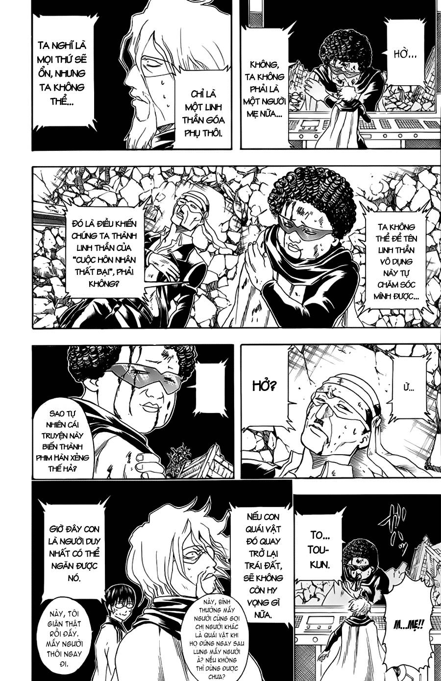 Gintama Chap 312 - Next Chap 313