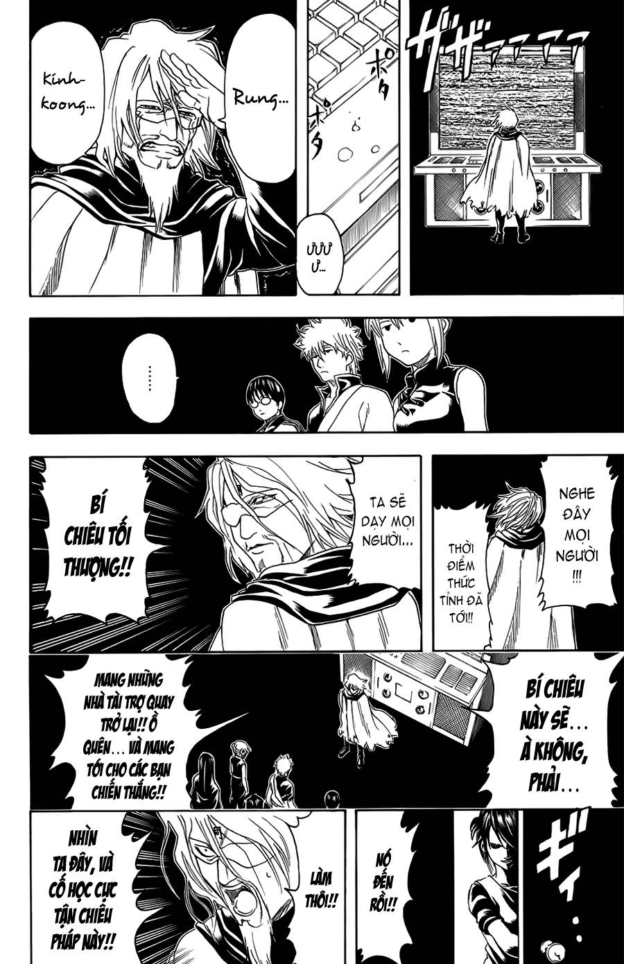 Gintama Chap 312 - Next Chap 313