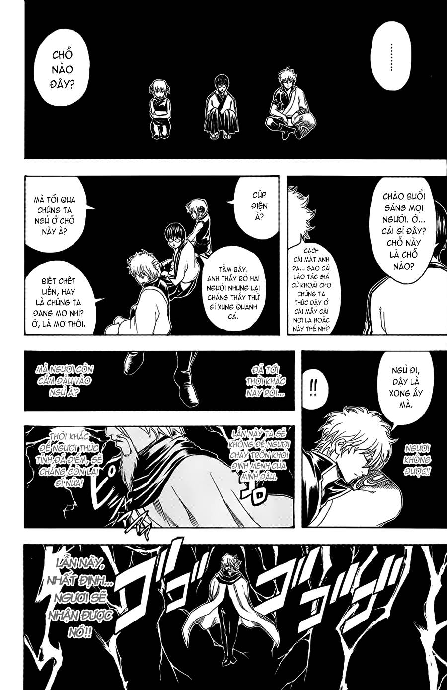 Gintama Chap 312 - Next Chap 313