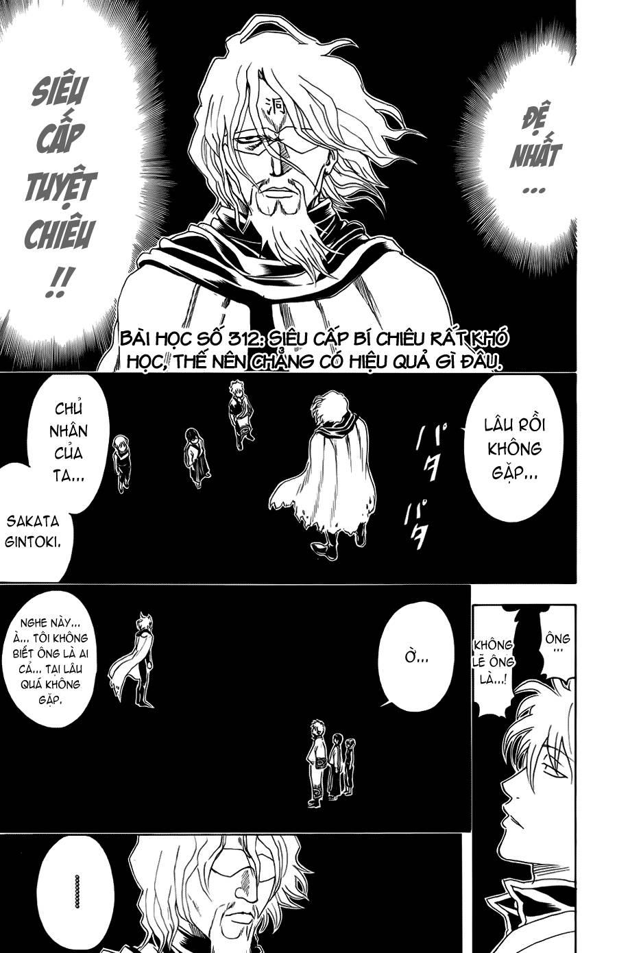 Gintama Chap 312 - Next Chap 313