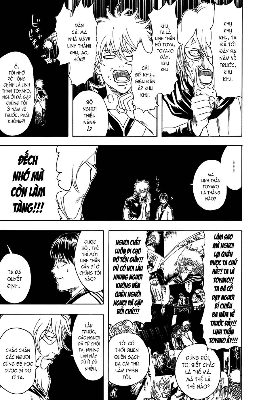 Gintama Chap 312 - Next Chap 313